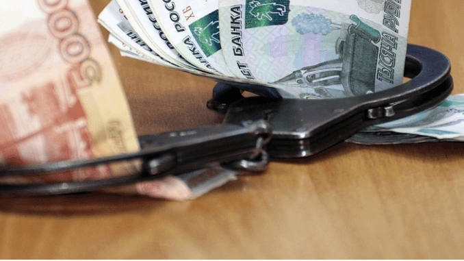 korrupció - előzetesben-lengyel-bankfelügyelet-azuzlet.hu_-678x381 Két hónapos előzetes letartóztatásba helyezik a lengyel bankfelügyelet (KNF) két héttel ezelőtt lemondott, korrupcióval gyanúsított elnökét Forrás: azuzlet.hu