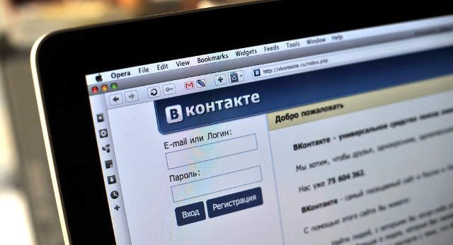 Orosz net