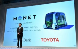 A Monet elnök vezérigazgatója, Junichi Miyakawa ma reggel bemutatta a koncepciót (Forrás: Getty)